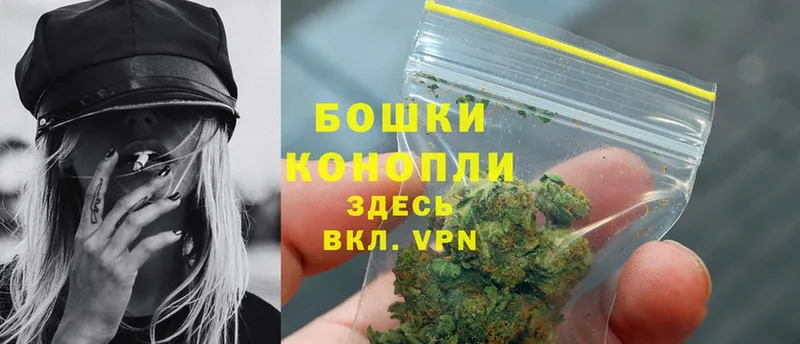 darknet как зайти  кракен маркетплейс  Алушта  закладки  Конопля SATIVA & INDICA 